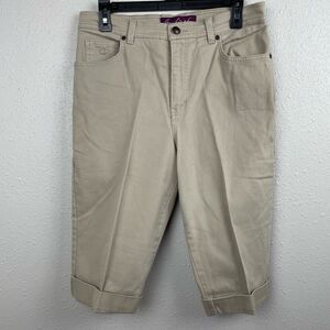 Gloria Vanderbilt Stretch Jean Shorts Size 10 EUC